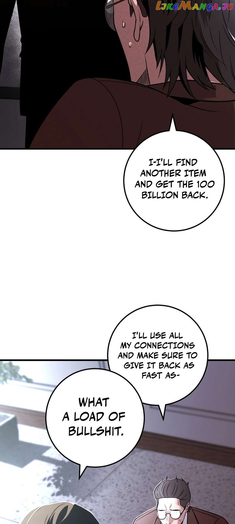 I’ll Be a Villain in This Life Chapter 28 - page 16
